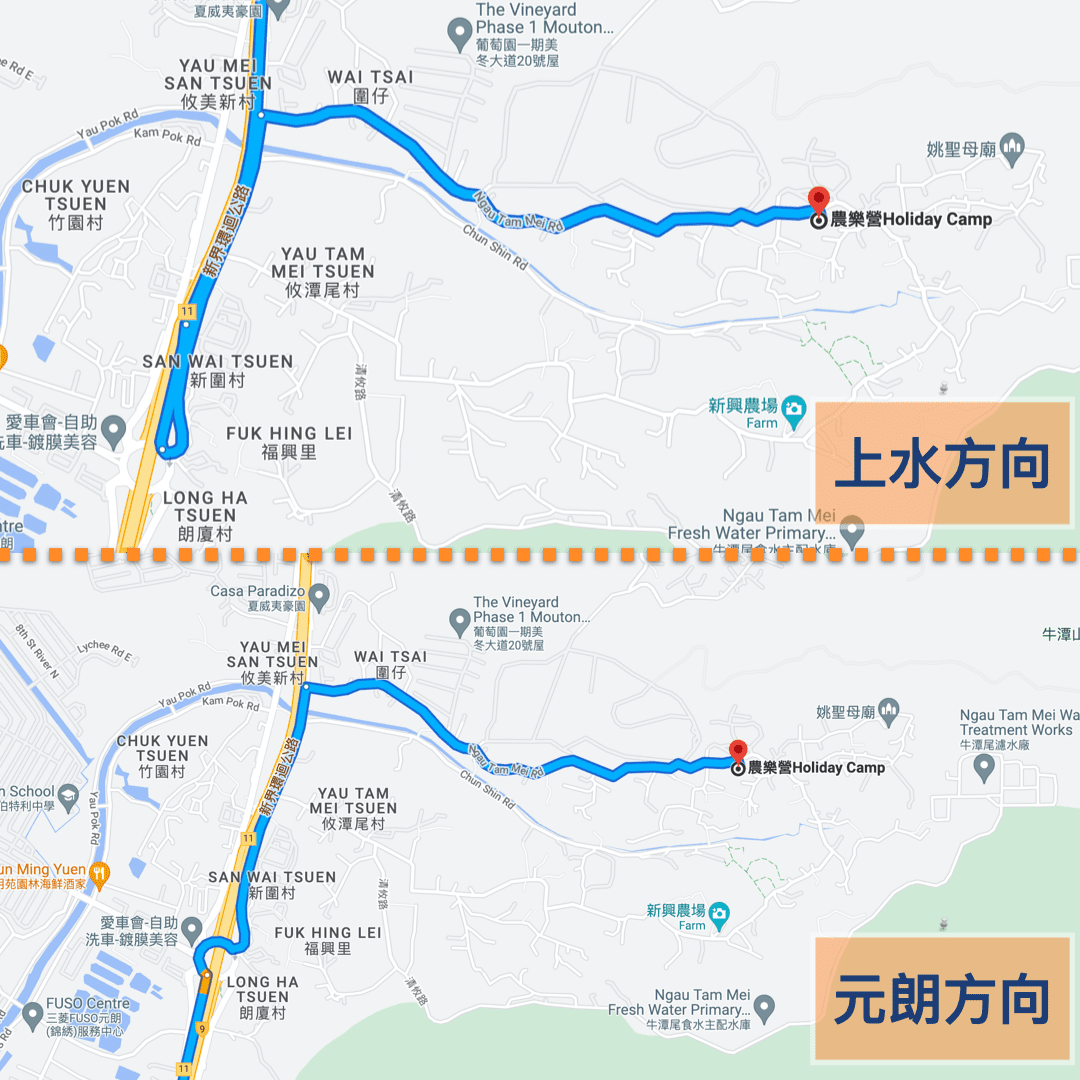 九龍塘集合地圖